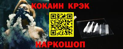дистиллят марихуана Баксан