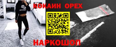 дистиллят марихуана Баксан