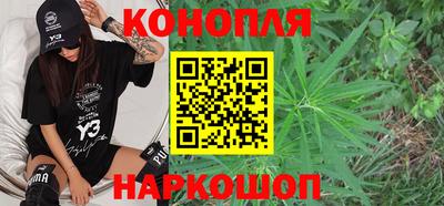 МДМА Ачхой-Мартан