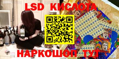 дистиллят марихуана Баксан