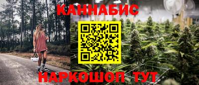 молекула духа Аша