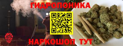 дистиллят марихуана Баксан