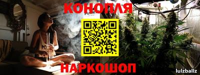 дистиллят марихуана Баксан