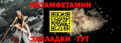 МДМА Ачхой-Мартан