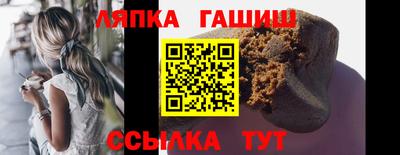 МДМА Ачхой-Мартан