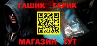 МДМА Ачхой-Мартан