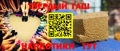 МДМА Ачхой-Мартан