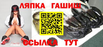 дистиллят марихуана Баксан
