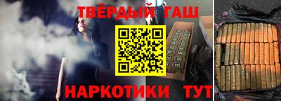 МДМА Ачхой-Мартан
