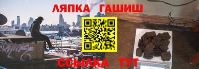 дистиллят марихуана Баксан